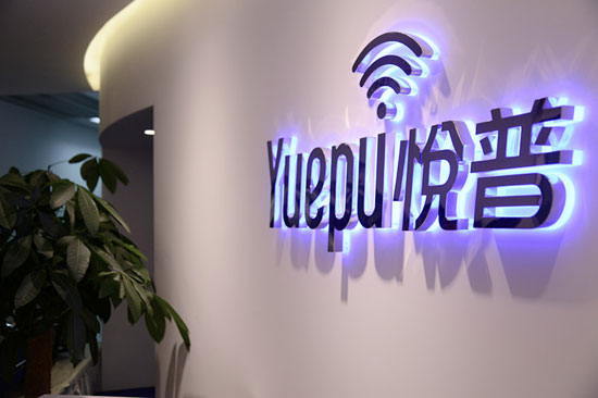 UG全球·(中国区)官方网站