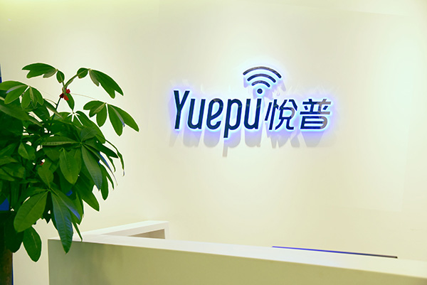 UG全球·(中国区)官方网站