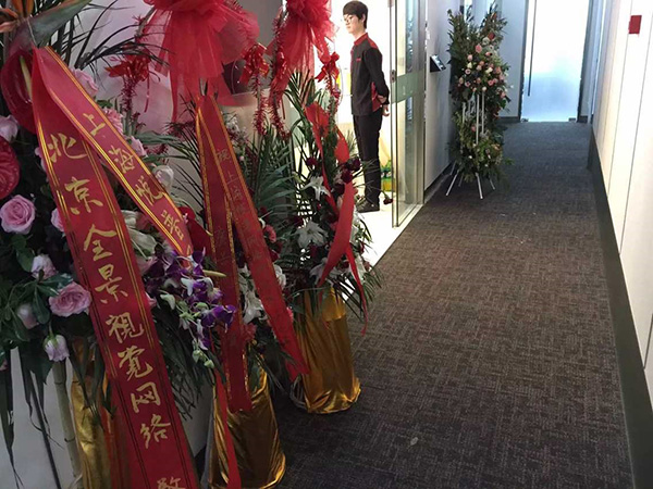 UG全球·(中国区)官方网站