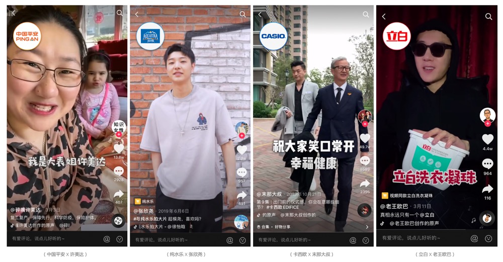 UG全球·(中国区)官方网站