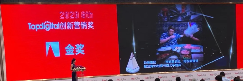 UG全球·(中国区)官方网站