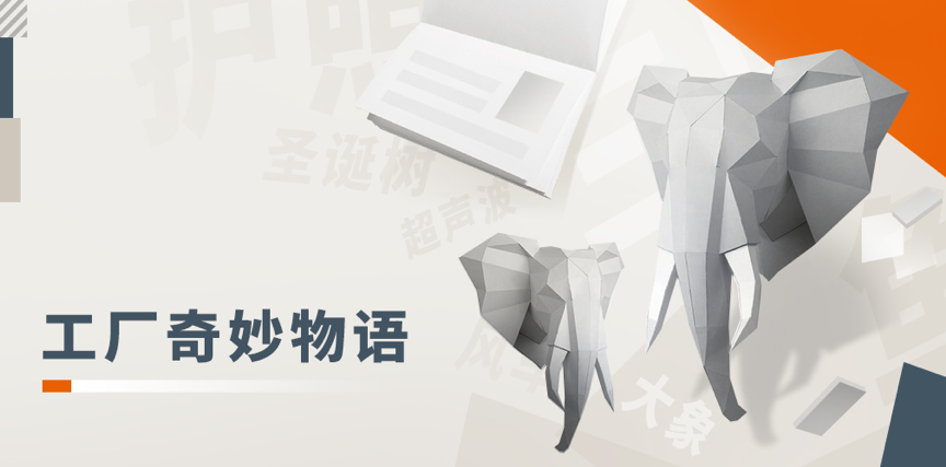 UG全球·(中国区)官方网站