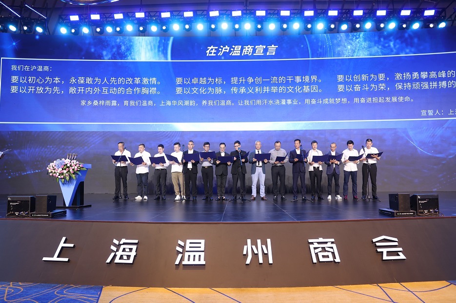 UG全球·(中国区)官方网站