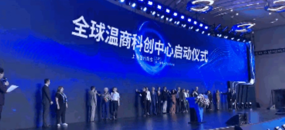 UG全球·(中国区)官方网站