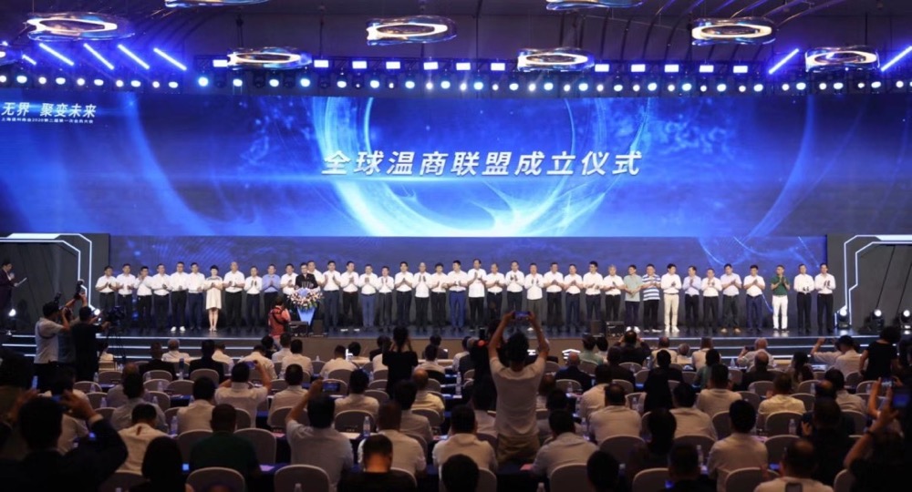 UG全球·(中国区)官方网站