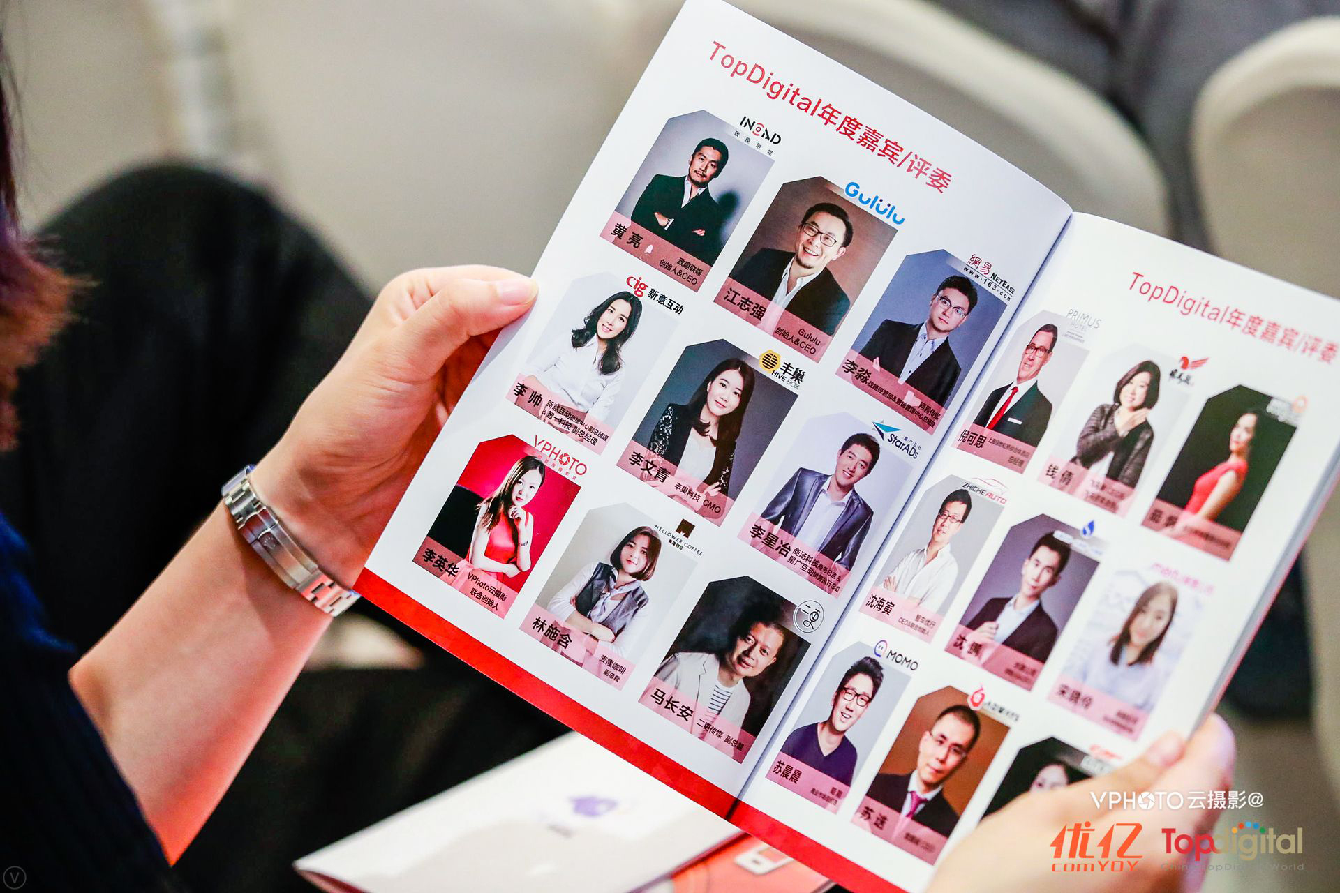 UG全球·(中国区)官方网站