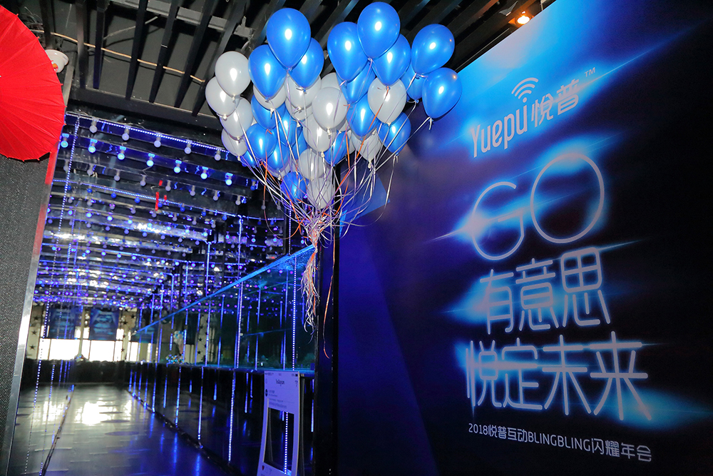 UG全球·(中国区)官方网站