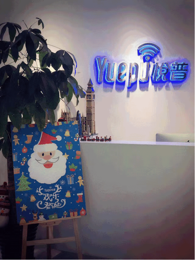 UG全球·(中国区)官方网站