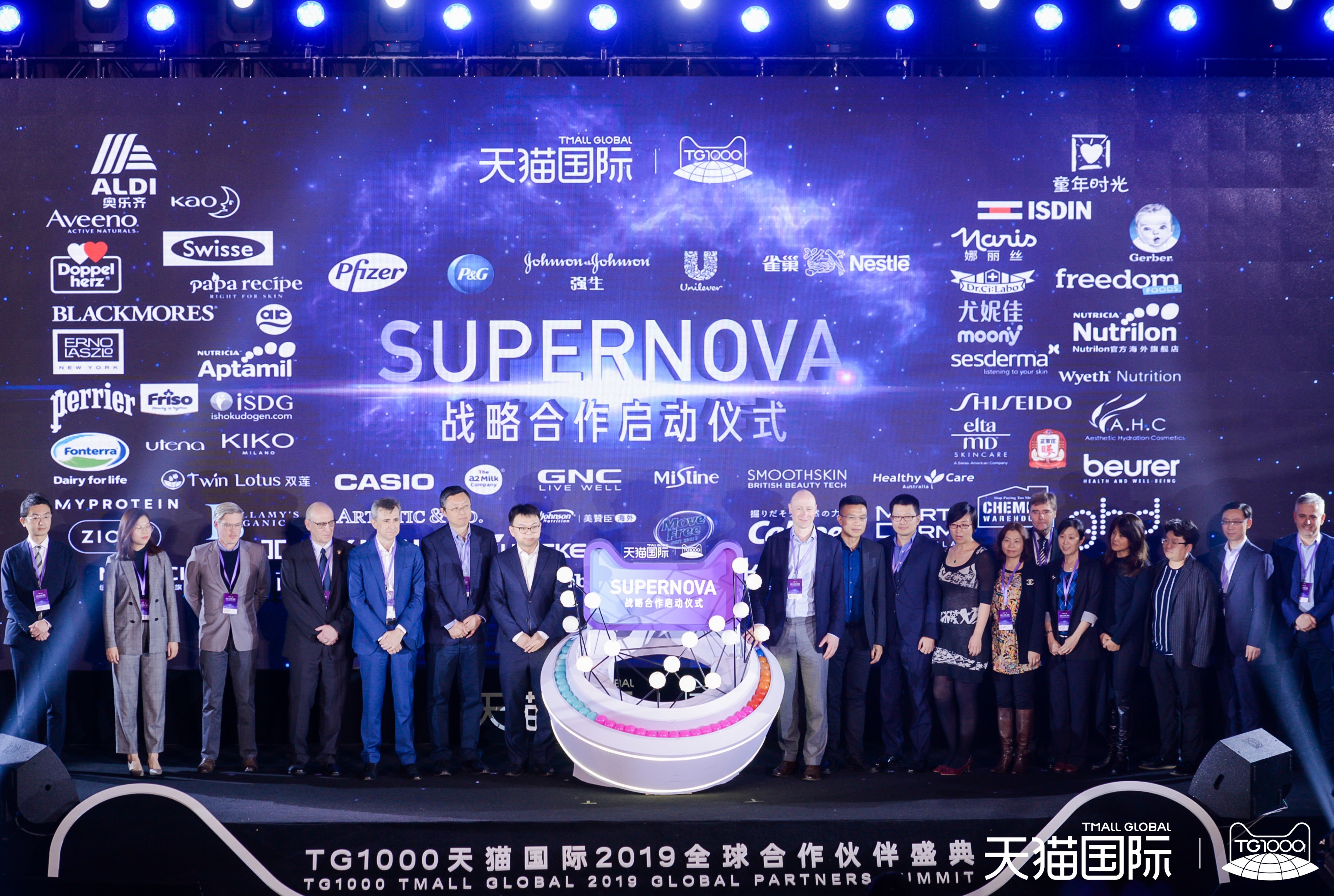 UG全球·(中国区)官方网站