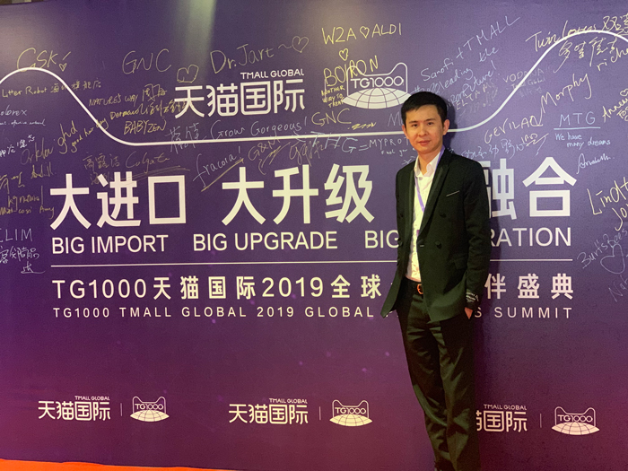 UG全球·(中国区)官方网站