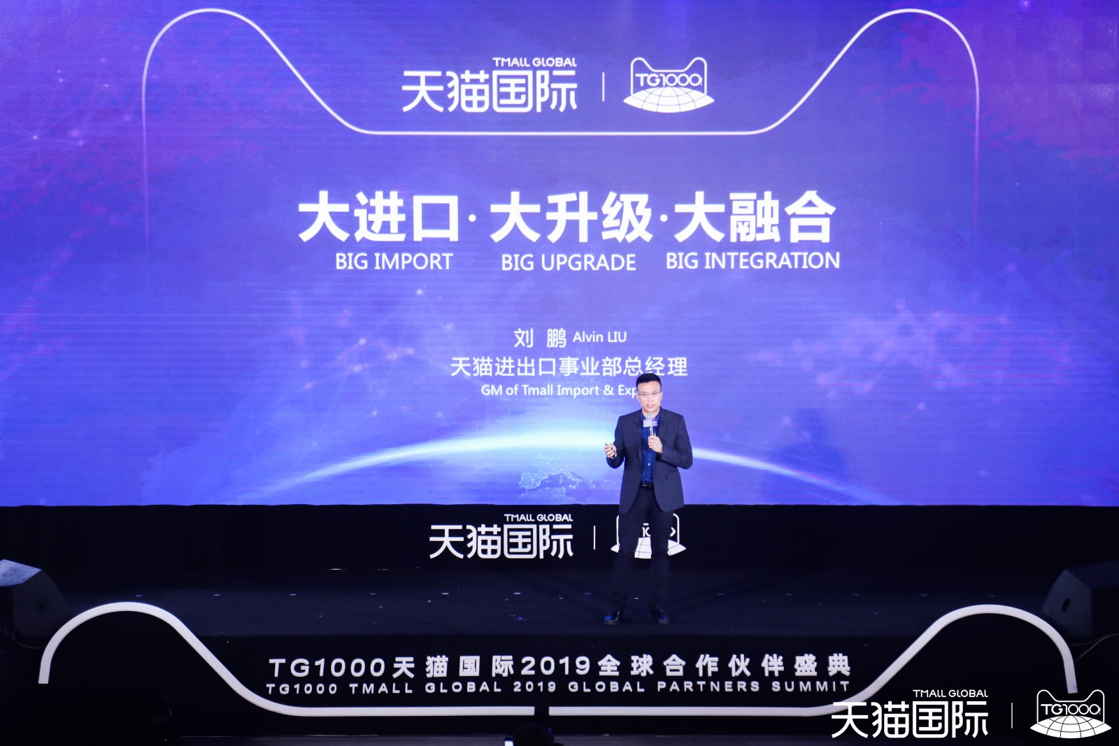 UG全球·(中国区)官方网站