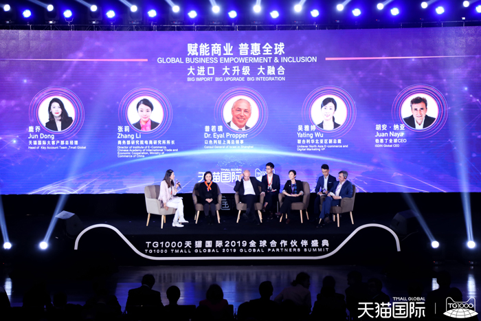 UG全球·(中国区)官方网站