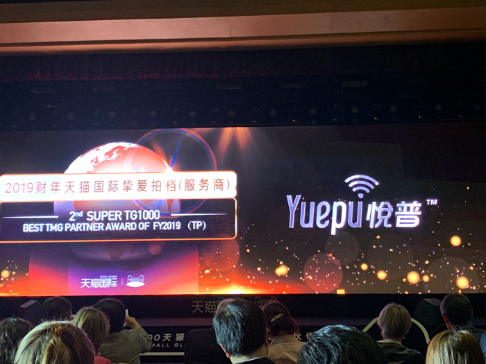 UG全球·(中国区)官方网站