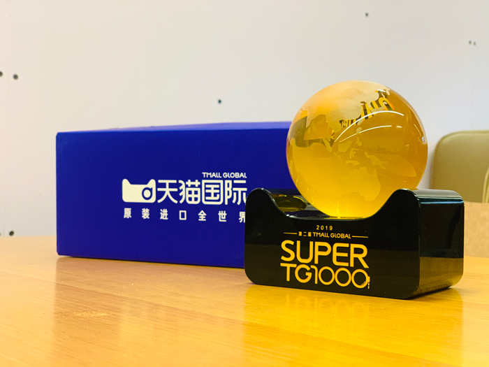 UG全球·(中国区)官方网站