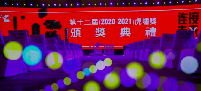 UG全球·(中国区)官方网站